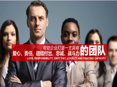 大城要账公司